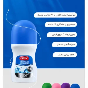 رول ضد تعریق مردانه BBK مدل Fresh Drop - Image 4