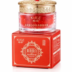 کرم پروتئین سرم KUGE مدل Polypeptide Beauty Filling Cream حجم ۵۰g - Image 2